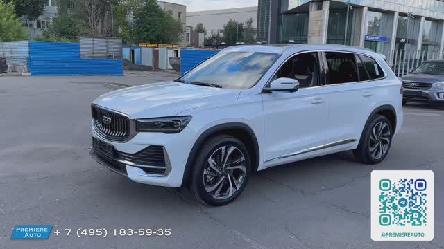 Geely Monjaro (2024) Авто под выкуп смотреть онлайн