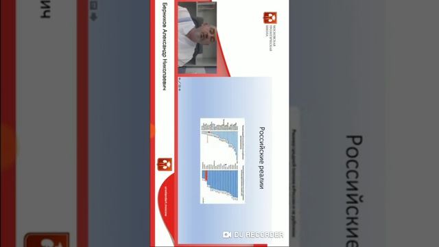 Глансин (Тамсулозин) 0,2мг и 0,4мг СНМП: "встречаем нового игрока" 16 июля 2020 г. Чем он уникален смотреть онлайн