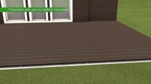 Уголок ДПК для доски Darvolex, Ecodeck, Deckron