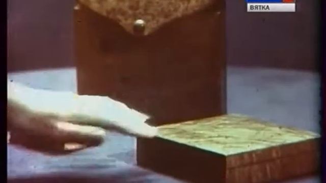 Природа и фантазия (1972 г.) смотреть онлайн