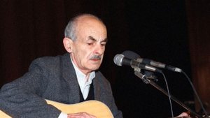 ОКУДЖАВА 99  Пока ЗЕМЛЯ ещё вертится