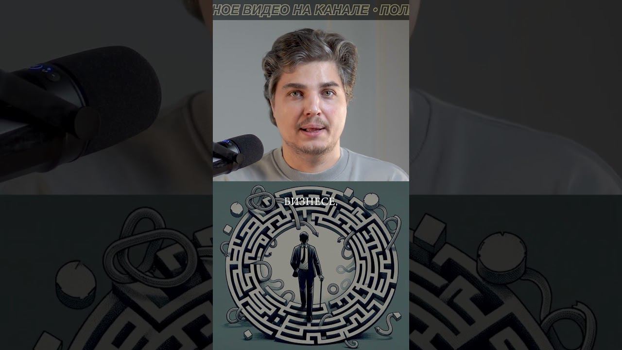 Почему то что нас способно изменить так нас РАЗДРАЖАЕТ!