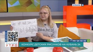 Ангелина Лушкина: все свои чувства и мысли я перенесла на бумагу