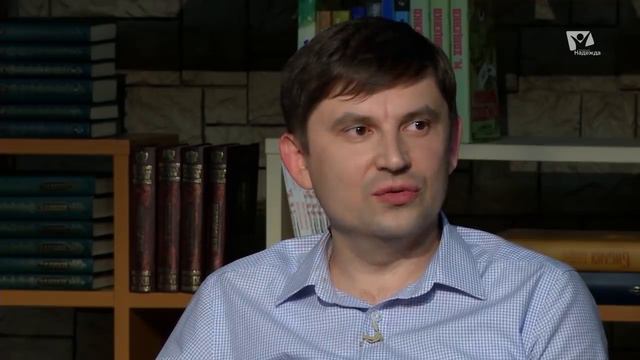 Одному из сих братьев Моих меньших | Познаем истину смотреть онлайн