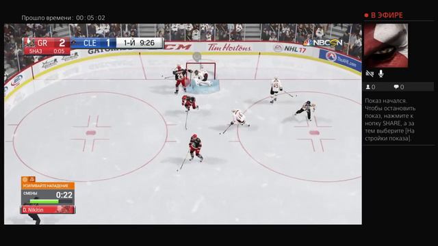 NHL 17 карьера за игрока #19 смотреть онлайн