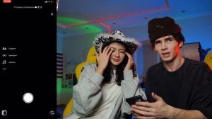 ПЕРЕПИСКА С БЫВШЕЙ? ЧТО В МОЕМ ТЕЛЕФОНЕ?