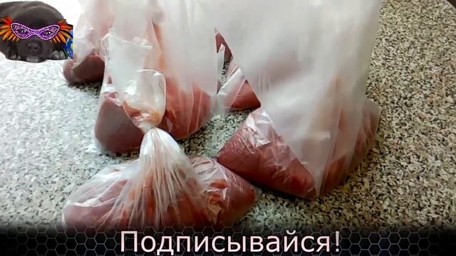 Как заморозить томатную пасту