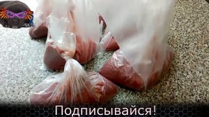 Как заморозить томатную пасту