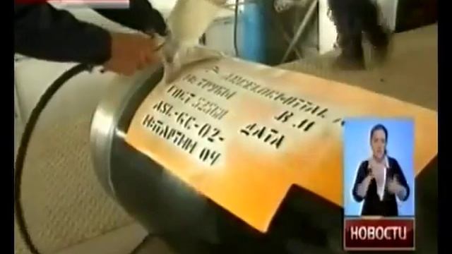 «АрселорМиттал Темиртау» ждут массовые увольнения смотреть онлайн