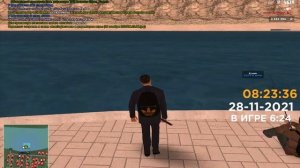 Прокачал навык удачливый на рыбалку Amazing RP 01