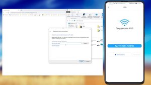 ♻️ Удаленный доступ к файлам Android через Wi-Fi по FTP ?