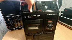 магнитофон Романтик -306