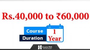 इस सस्ते कोर्स को करने के बाद बने Doctor और खोले अपना Medical Clinic || CMS ED Course in Hindi