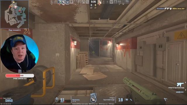 ОДНОЙ РУКОЙ В КС 2 ► CS КАРТЫ ► Cs_Office / Cs_Italy / De_Dust 2 / Cs 2 смотреть онлайн