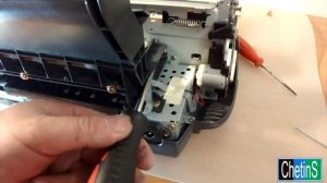 Принтер Epson R300