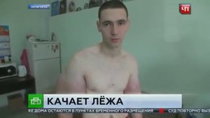 Кирилл Терешин,что стало с ним ????