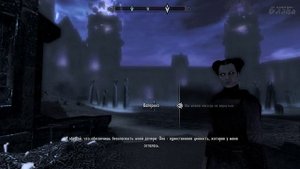 SKYRIM #173   Dawnguard #11, Древний Свиток, Дарвенир