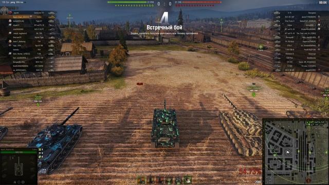 Cobra - Душим кобру смотреть онлайн