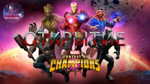 В погоне за новыми♦Открытие новых избранных криссов ♦ Marvel: Contest of Champions♦