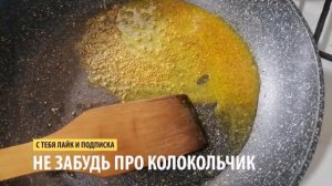 Очень вкусный и полезный чечевичный суп