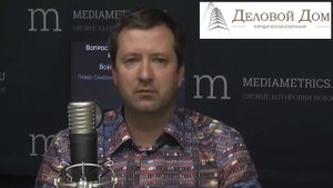 Вопрос юристу с Алексеем Кузнецовым. Управление налоговыми рисками в бизнесе
