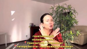 Почему не надо сдавать анализ на витамин Д II видео для умных !