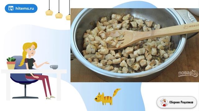 Нежная запеканка из индейки с рисом. Домашние пошаговые фото рецепты