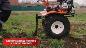 Мотоблок Ресанта МБ-8000P-БФ