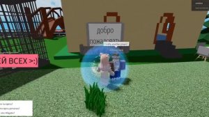 Проверяем игру, из которой нельзя выйти😱. ШОК‼️#roblox первое видео на моём канале🌸