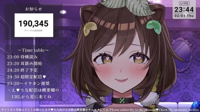 【黒3Dio/耳舐め】お゛っ♡これっ…しゅごいっ…♡脳までトロけて支配する耳舐めASMR♡【Ear licking/舔耳朵】【耳ふー/耳ぐぽ/耳キス/耳れろ/囁き】3003歳