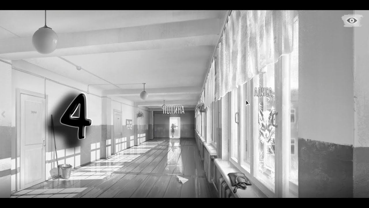 Первая любовь и первая драка#5 Tiny buunyЗайчик смотреть онлайн