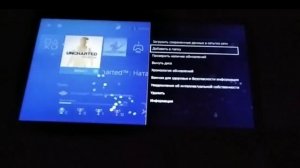 КАК ПОДКЛЮЧИТЬ PS4 К ТЕЛЕВИЗОРУ SAMSUNG | КАК ВЫКЛЮЧАТЬ И Т.Д.