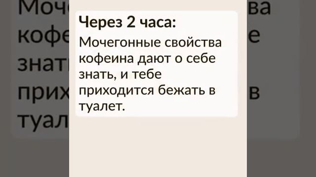 Не пейте газировку! Кола фанта спрайт вредно смотреть онлайн