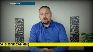 Изменения по пенсиям с 1 июля / СОЦНОВОСТИ