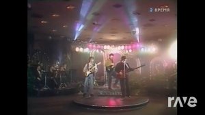 Поворот У Дома (Машина Времени & Земляне Мэшап)