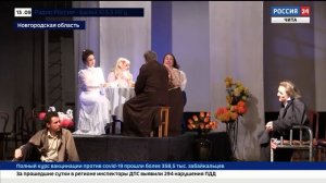 Забайкальский драмтетар представил спектакль "Преступление и наказание" на фестивале Достоевского