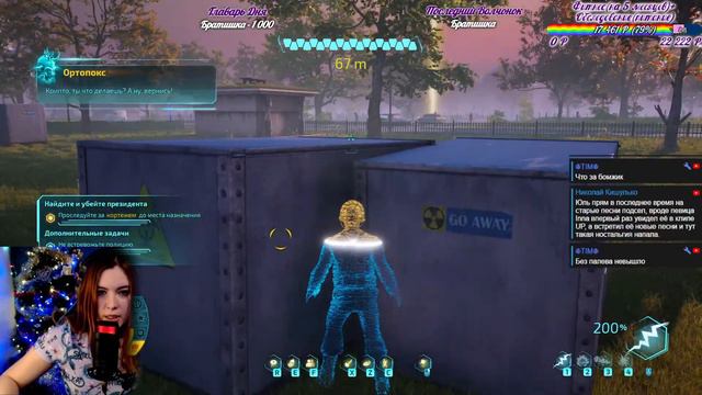 НАСЫЩЕННЫЙ СТРИМ  ➤  STARCRAFT II ПО СЕТИ - WINGS OF LIBERTY & ФИНАЛ DESTROY ALL HUMANS  #3 смотреть онлайн