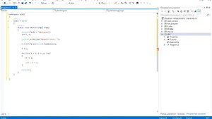 С#. Циклы for, while, do wile. Урок 5 (720p)
