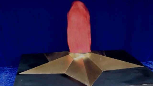 Звезда вечного огня имитация пламени смотреть онлайн