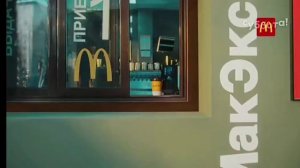 Анонс Богиня шопинга и реклама (Суббота! 07.03.2021 12:07 YEKT RUS)