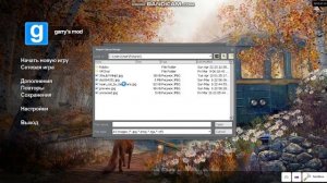 объясняю вам как сделать свое граффити в Garry’s Mod