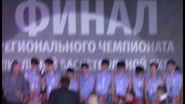 Выпускникам ШБК СТАРТ посвящается..wmv смотреть онлайн