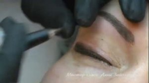 Мастер класс: Коррекция век. Часть вторая