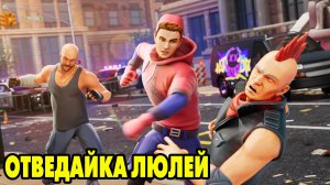 Spider Fighter 2  ПАУЧОК БОЕВИЧОК ?