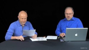 Разведопрос Борис Юлин про Новую хронологию академика Фоменко