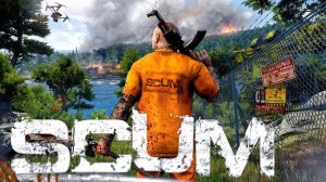 SCUM очутился у гавани ищю еду . Учусь крафту предметов.