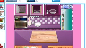 Играю в кухню Сары готовим суши,  1 часть