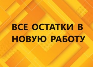 Салфетка для сушки посуды.Лоскутное шитьё.(май 2024г)