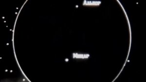 Двойные звёзды.Астрономия