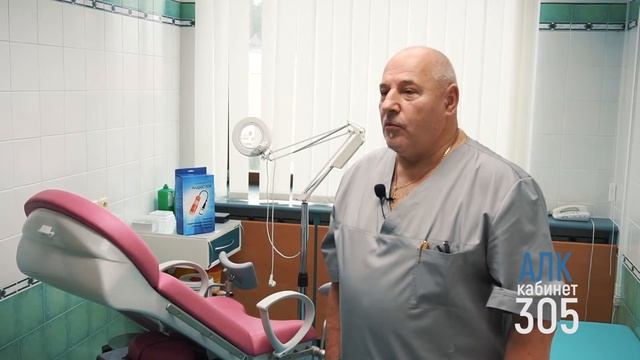 Санаторий Озерный - уролог, Санатории Беларуси смотреть онлайн